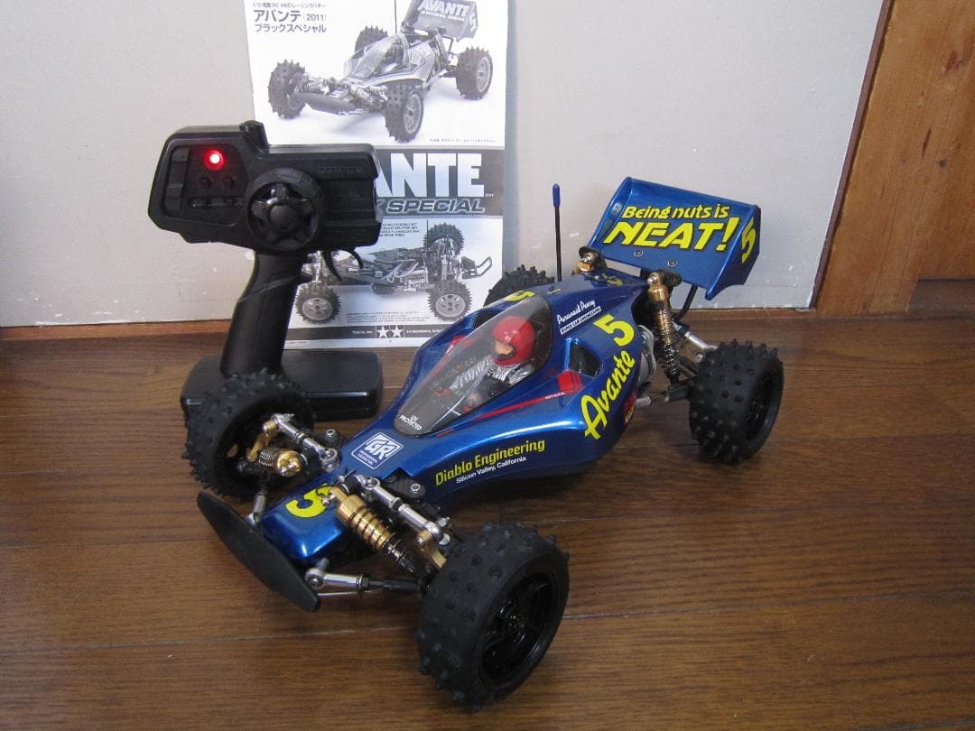 完全動作品 1/10 アバンテ ブラックスペシャル 改 2.4Ghz