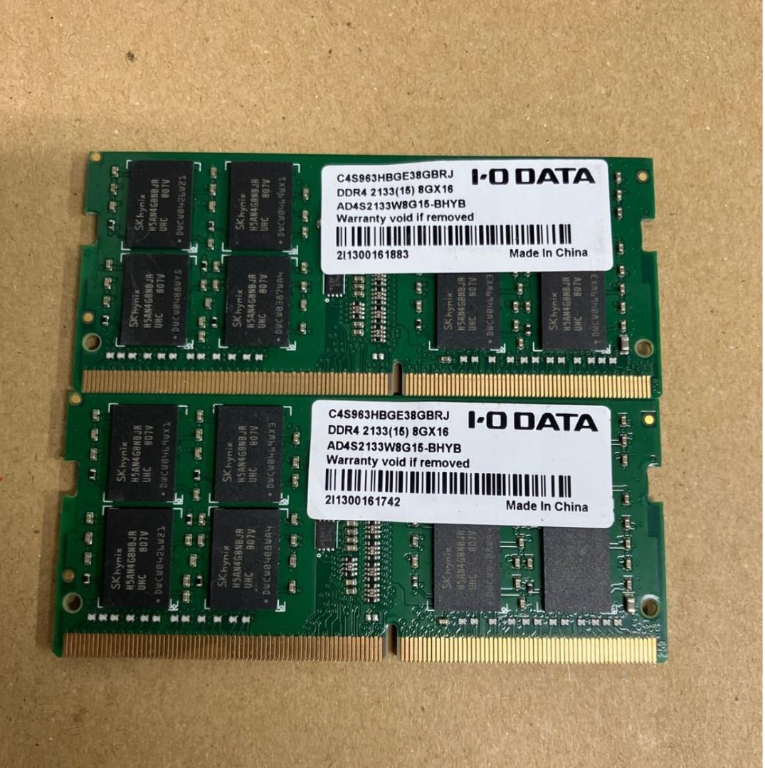 I-O DATA DDR4-2133 8GBSO-DIMMノートPC用2枚セット