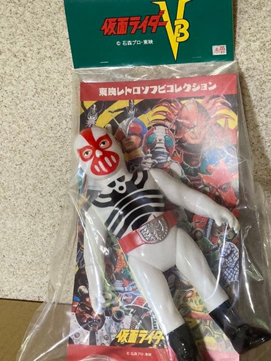 東映レトロソフビコレクション デストロン戦闘員（白)