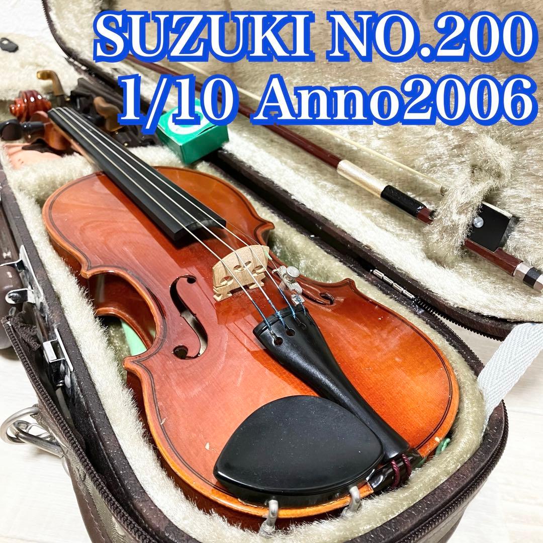 希少　バイオリン　SUZUKI NO.200 1/10 2006年製　スズキ