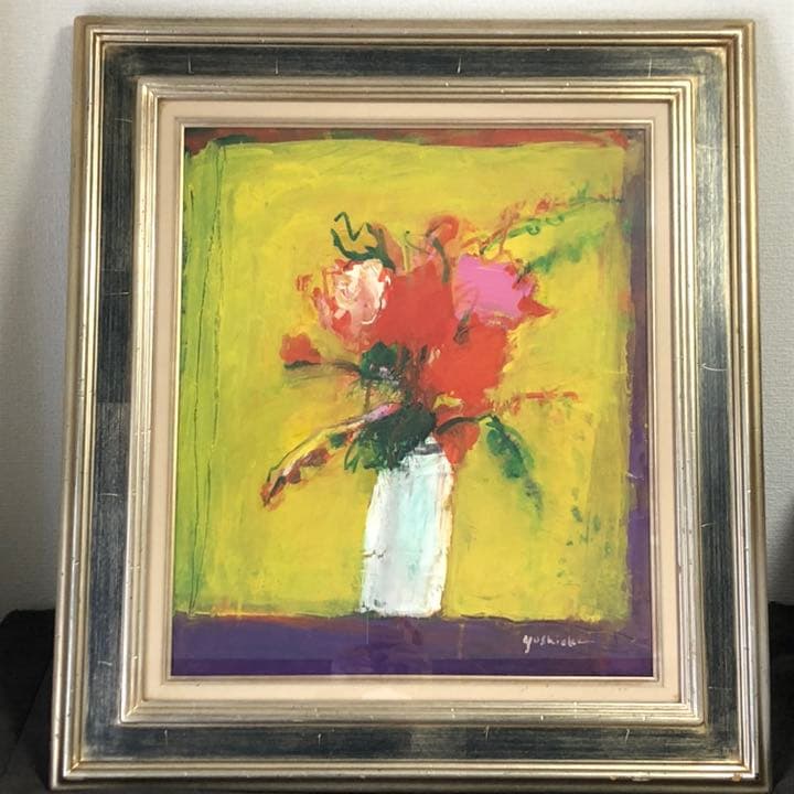 吉岡耕二　花　油絵 F10号　サロン ドートンヌ正会員　大阪出身　百貨店取扱