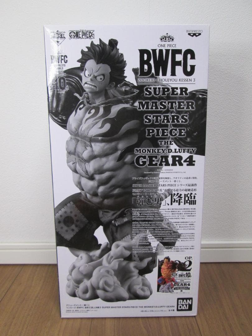 一番くじ ワンピース BWFC ルフィ ギア4 B賞 THE ORIGINAL