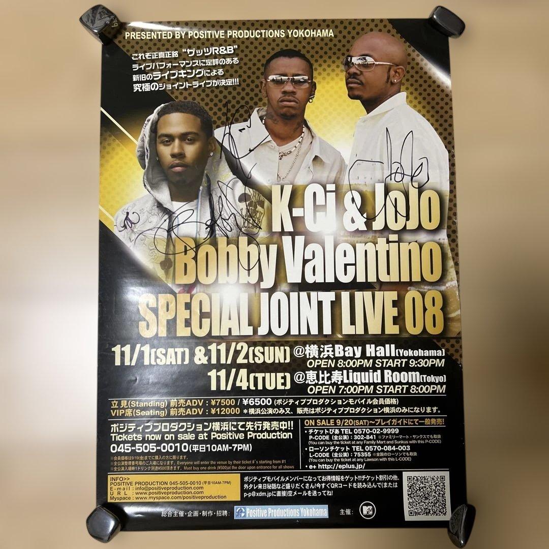 K-Ci & JoJo, Bobby Valentino 直筆サイン入りポスター