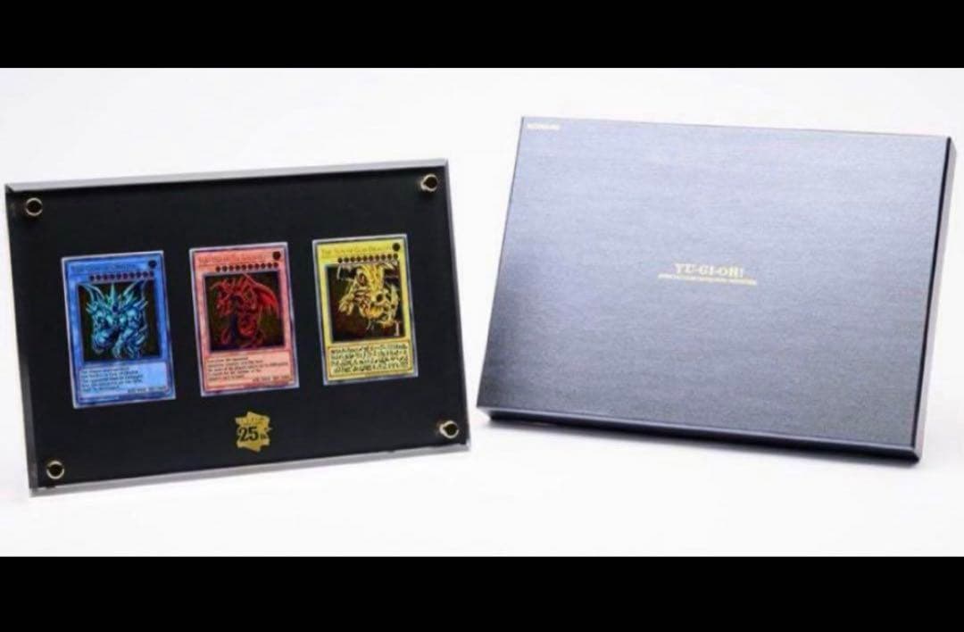 【数量限定抽選品】遊戯王カードゲーム25周年記念商品「三幻神」スペシャルカード
