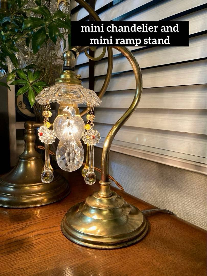 （ご予約）ミニシャンデリア　フランスアンティーク　ミニランプスタンド