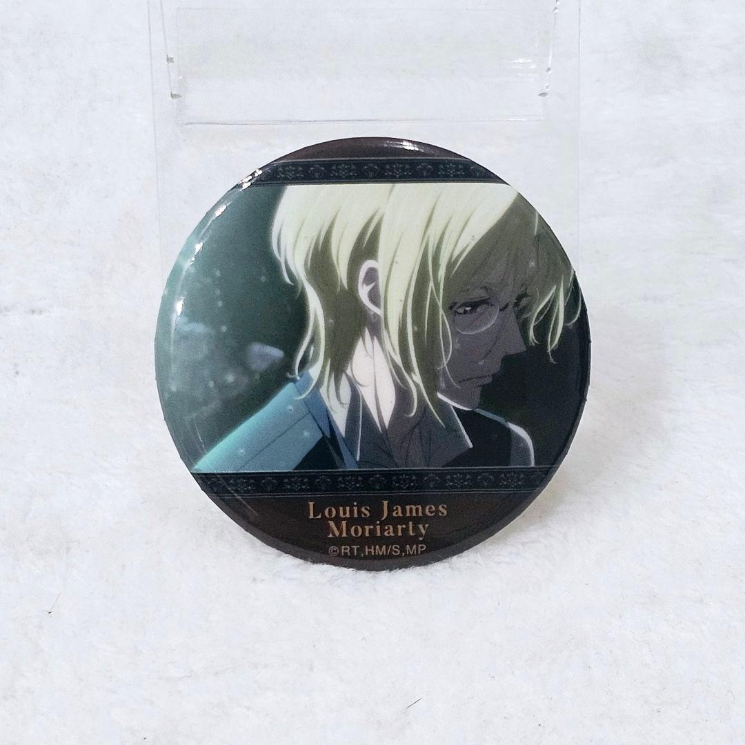 憂国のモリアーティ　ED キャラバッジコレクション