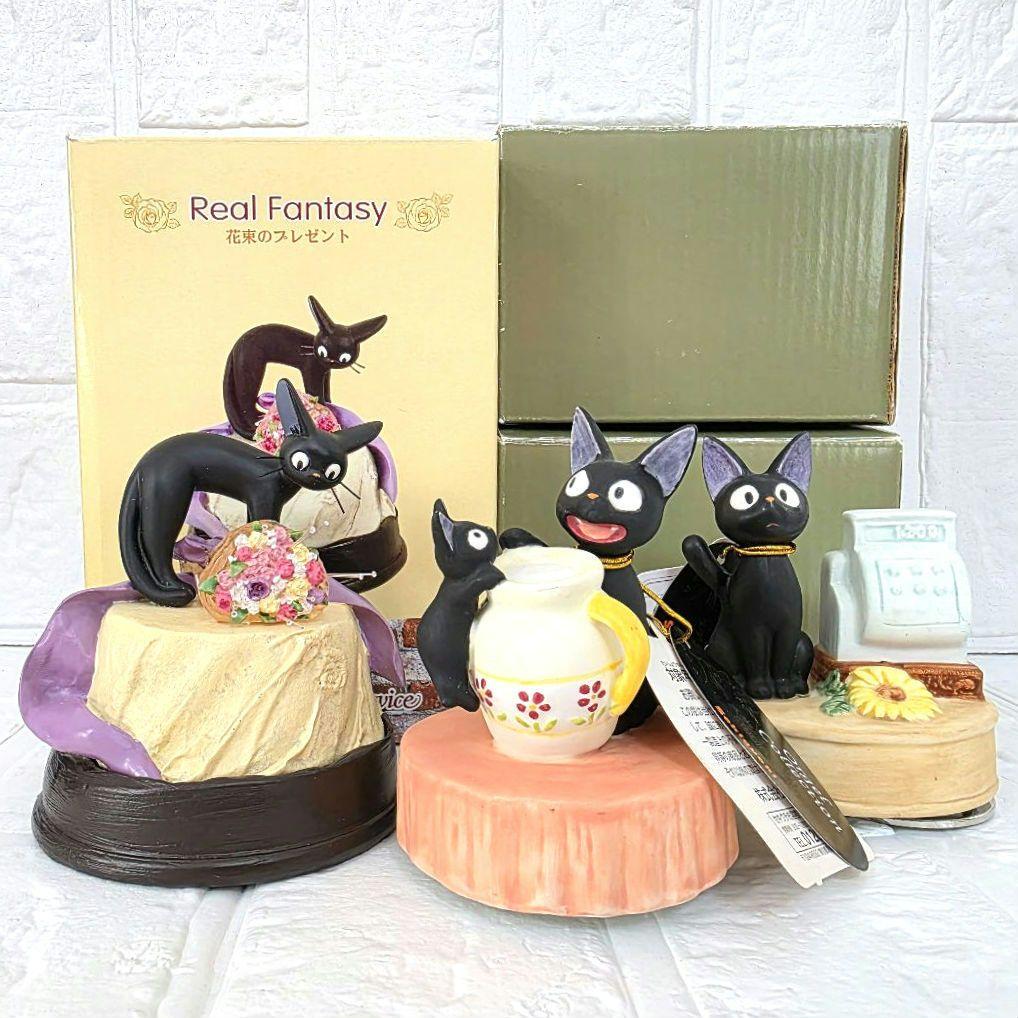 【魔女の宅急便】回転式オルゴール　リアルファンタジー　3点セット　箱あり　未使用