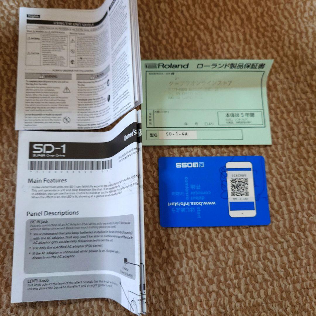 BOSS SD-1 40th Anniversary ギターエフェクター