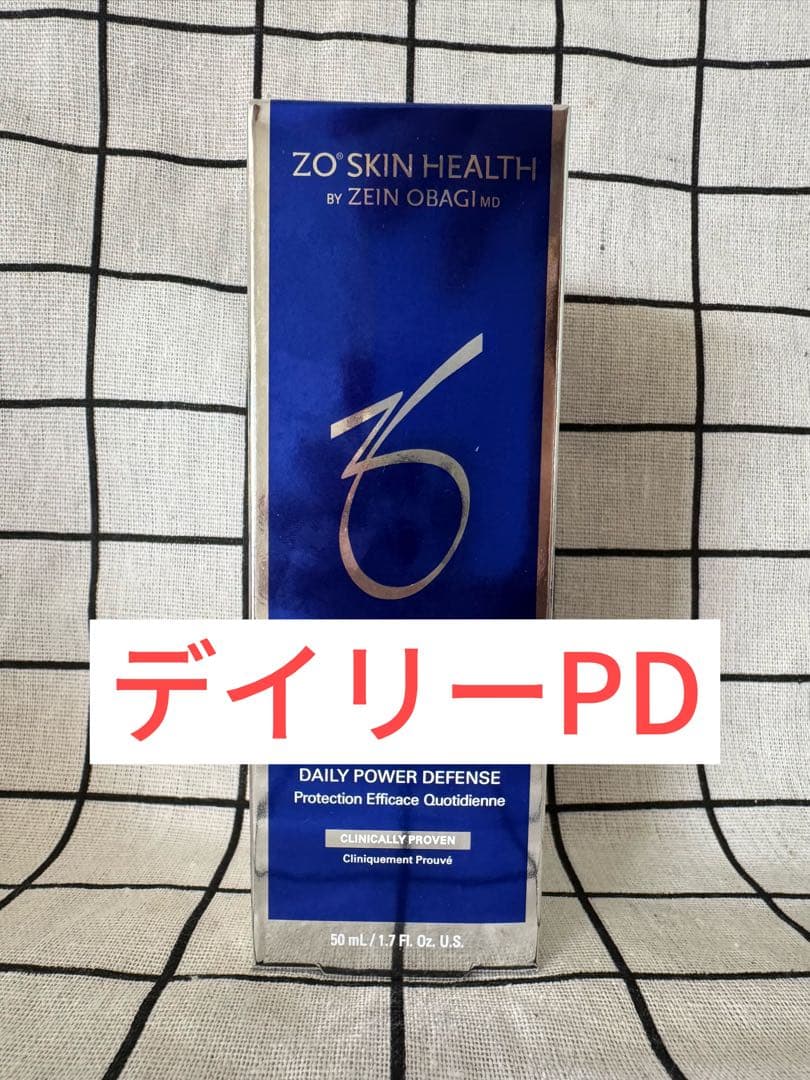 にこ　二つセット