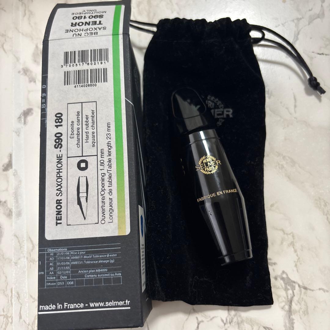 セルマーマウスピースS90 180 テナーサックス tenor saxphone