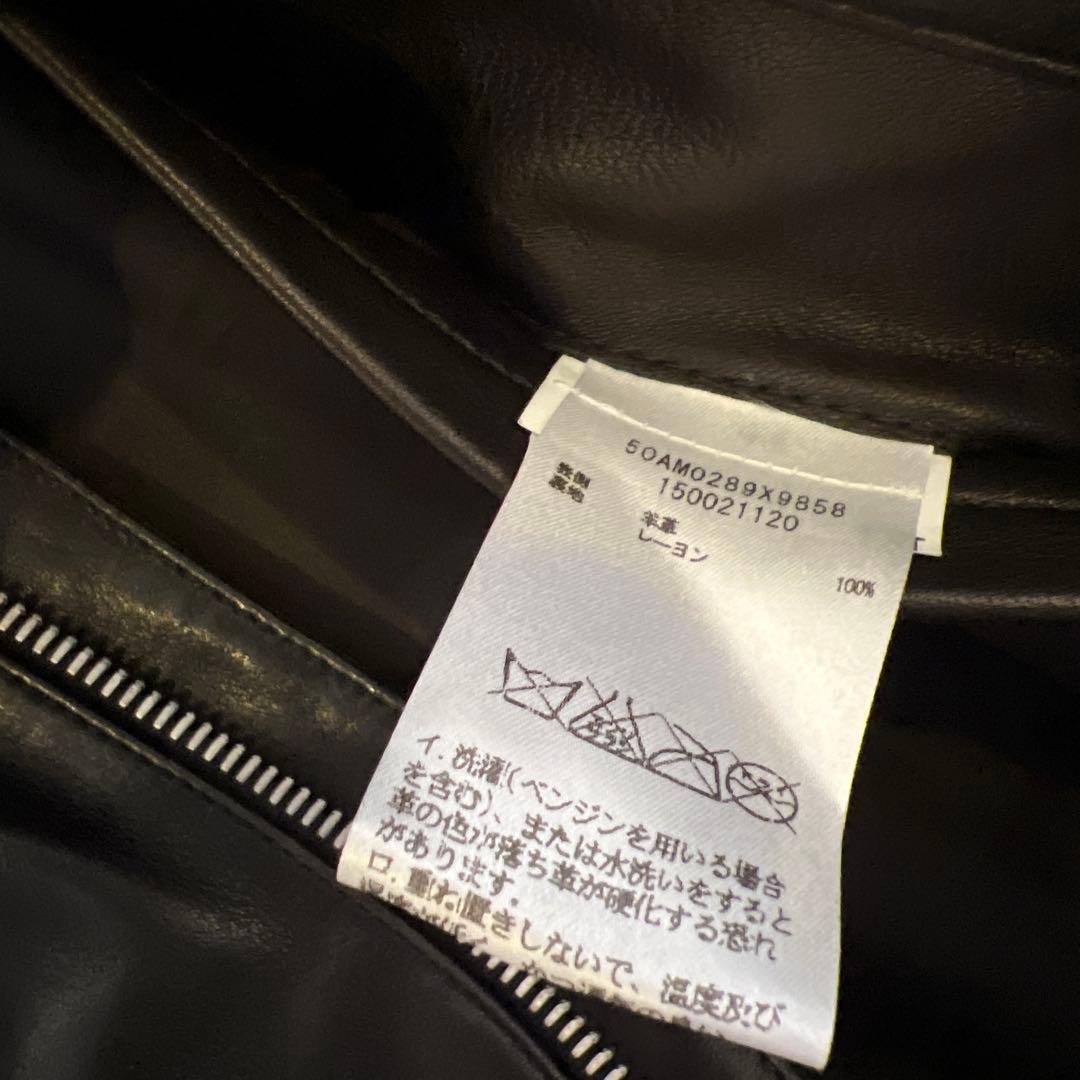 メゾンマルジェラ ハの字ライダース 18ss 5-ZIP JACKET 44