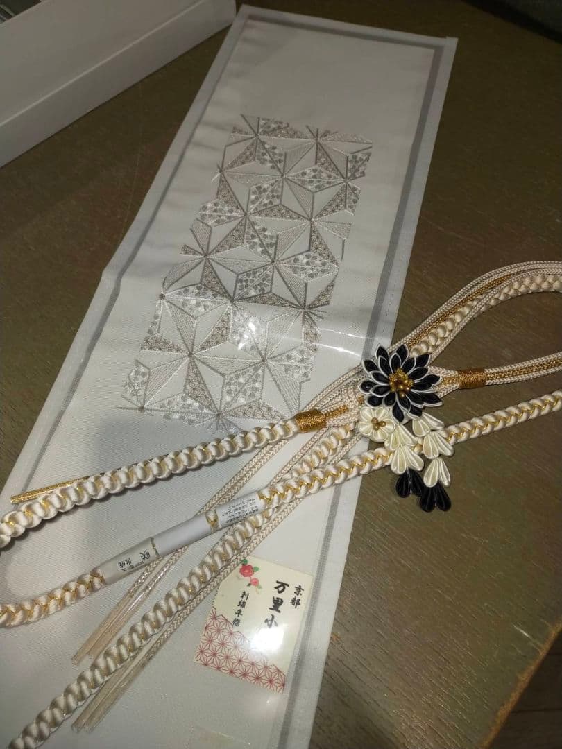 売約済み【WA-Modern】★★正絹　京友禅　振袖　7点フルセット★★