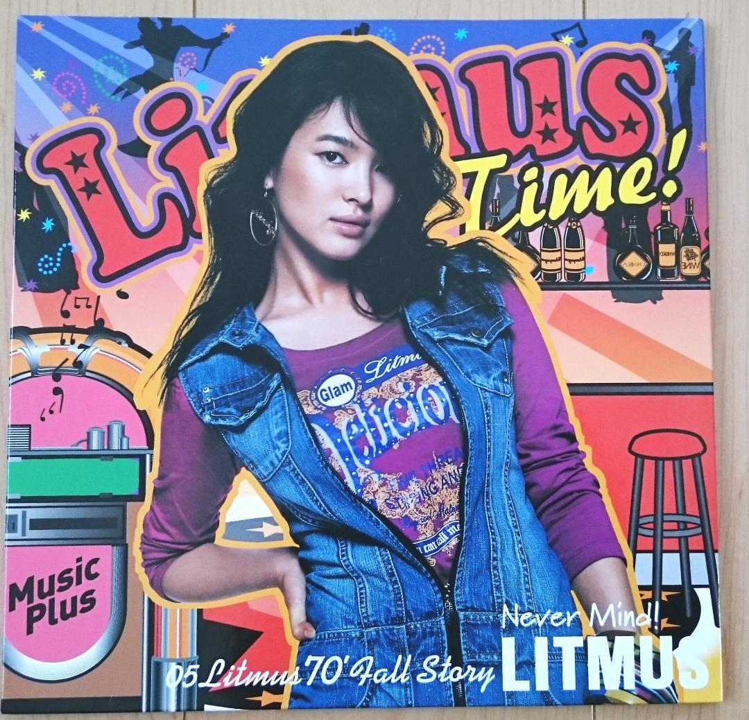 レア！完全未開封！◆LITMUS◆2005年秋カタログ◆ソンヘギョ◆イミンギ◆