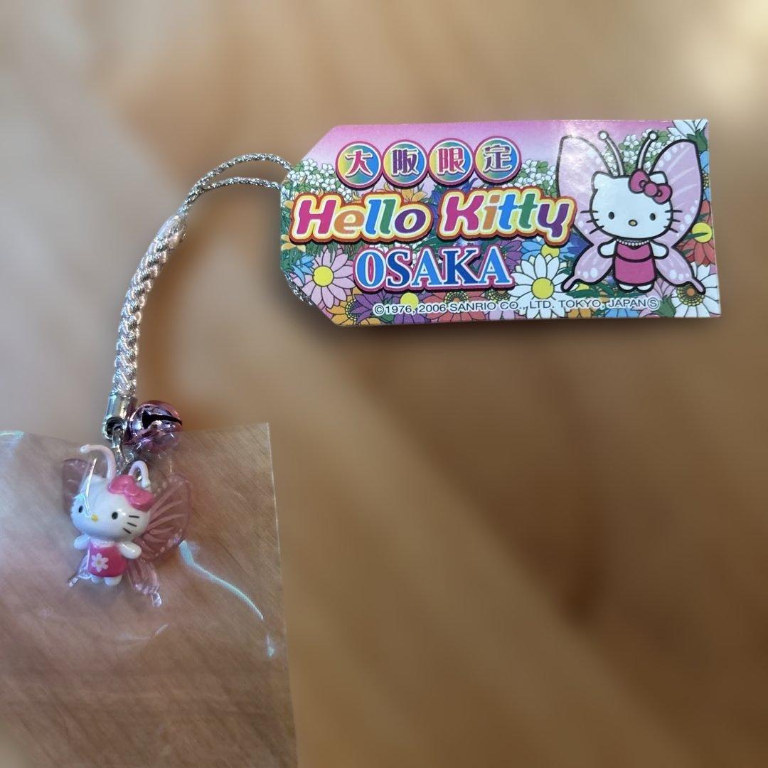 ⭐︎1月限定値下げ ご当地キティ 大阪 蝶 キティ 根付 ストラップ