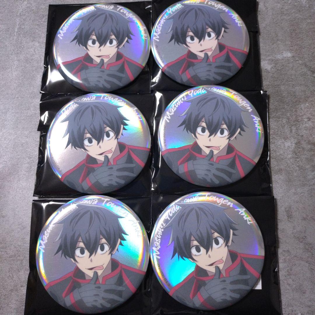 淀川真澄　ベースヤードトーキョー