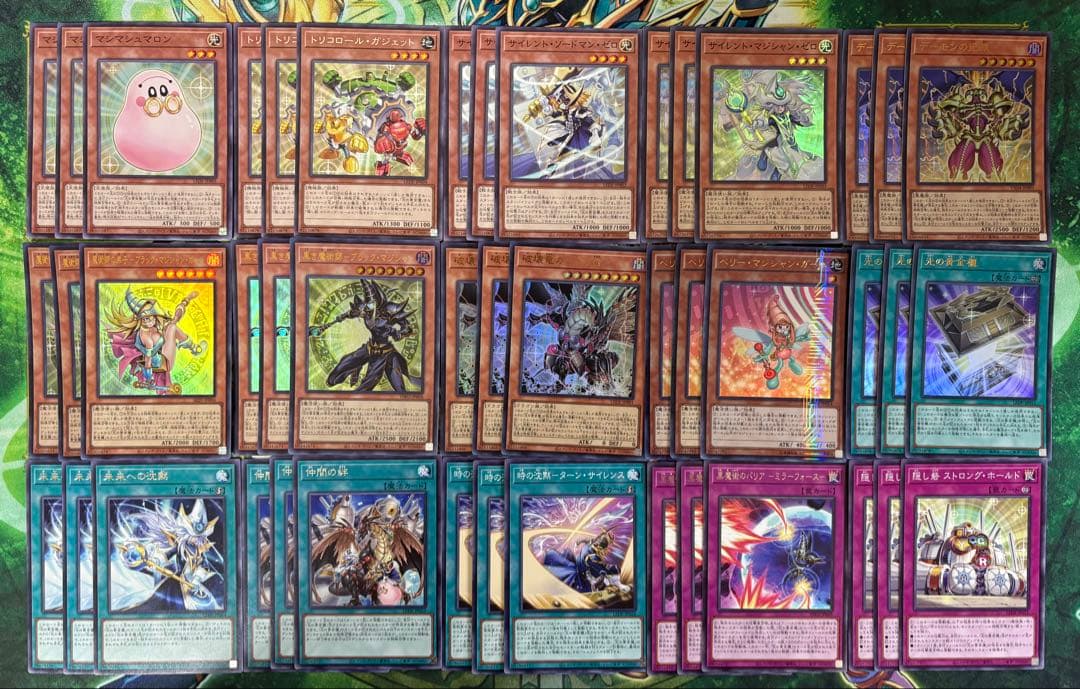 遊戯王 OCG 光の黄金櫃 デッキパーツまとめ売り