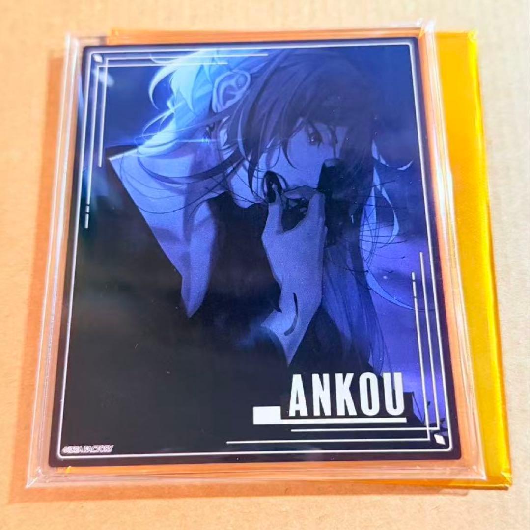 オトメイト AGF 当たり アクリルブロマイド アクブロ B アンクゥ