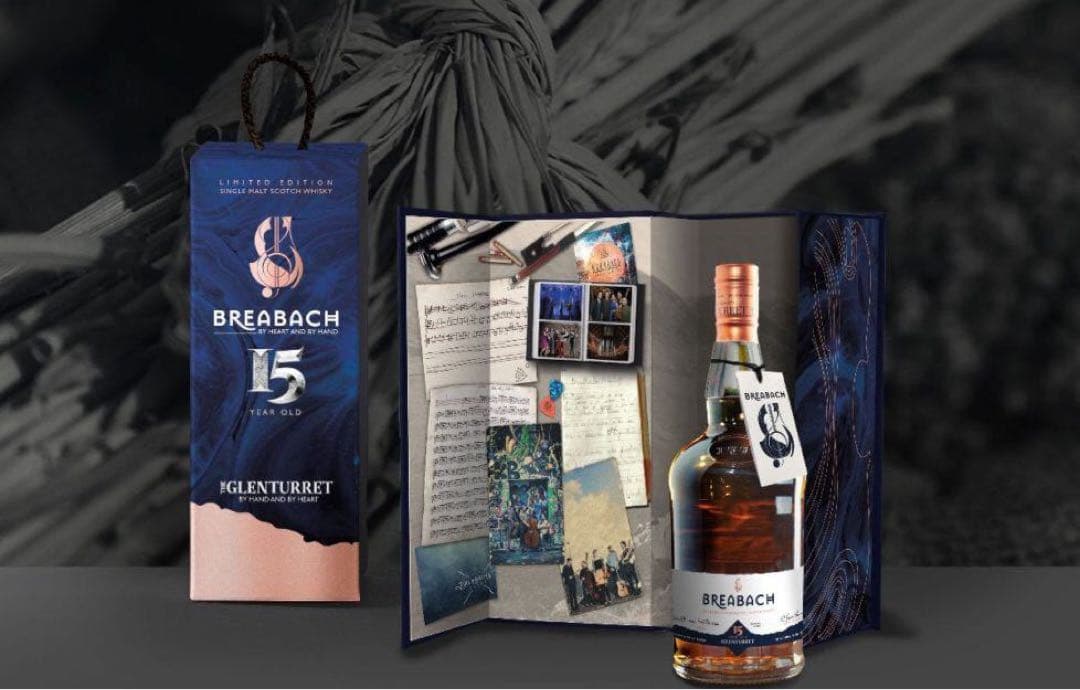 THE GLEN TURRET 15年 LIMITED EDITION １本