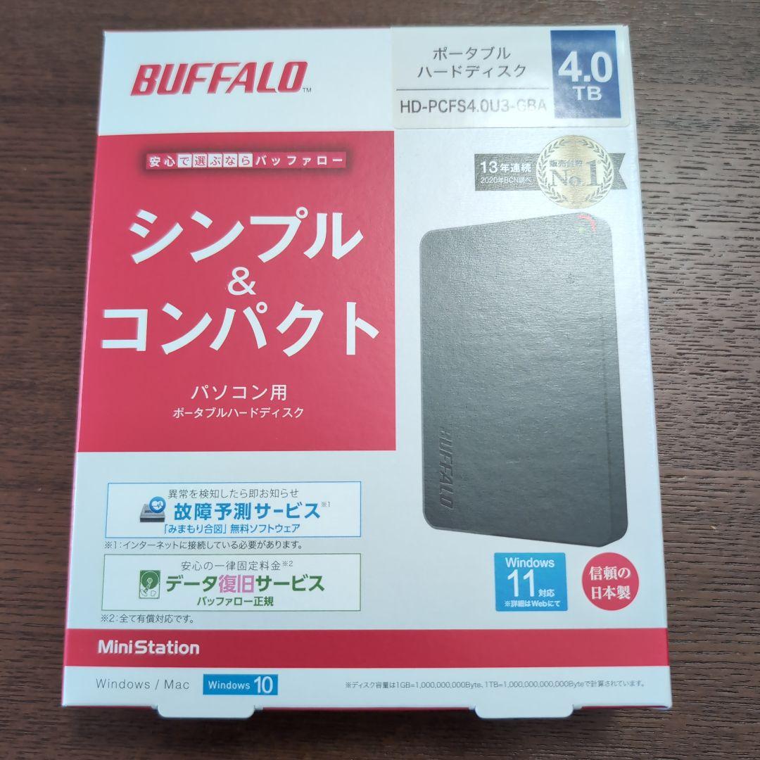 BUFFALO ポータブルハードディスク 4TB