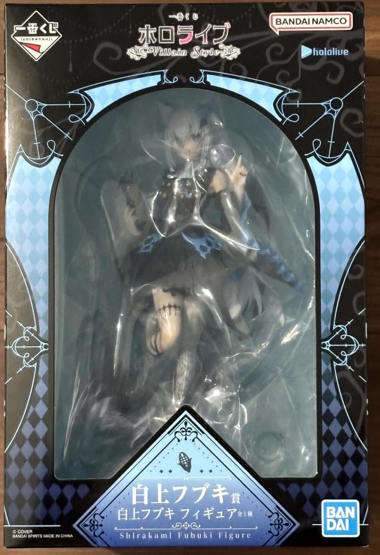 一番くじ ホロライブ ～Villain Style～ 白上フブキ フィギュア