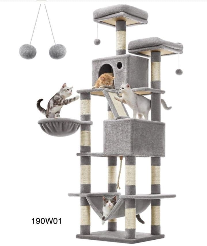 キャットタワー　据え置きハンモック転倒防止高さ206cm