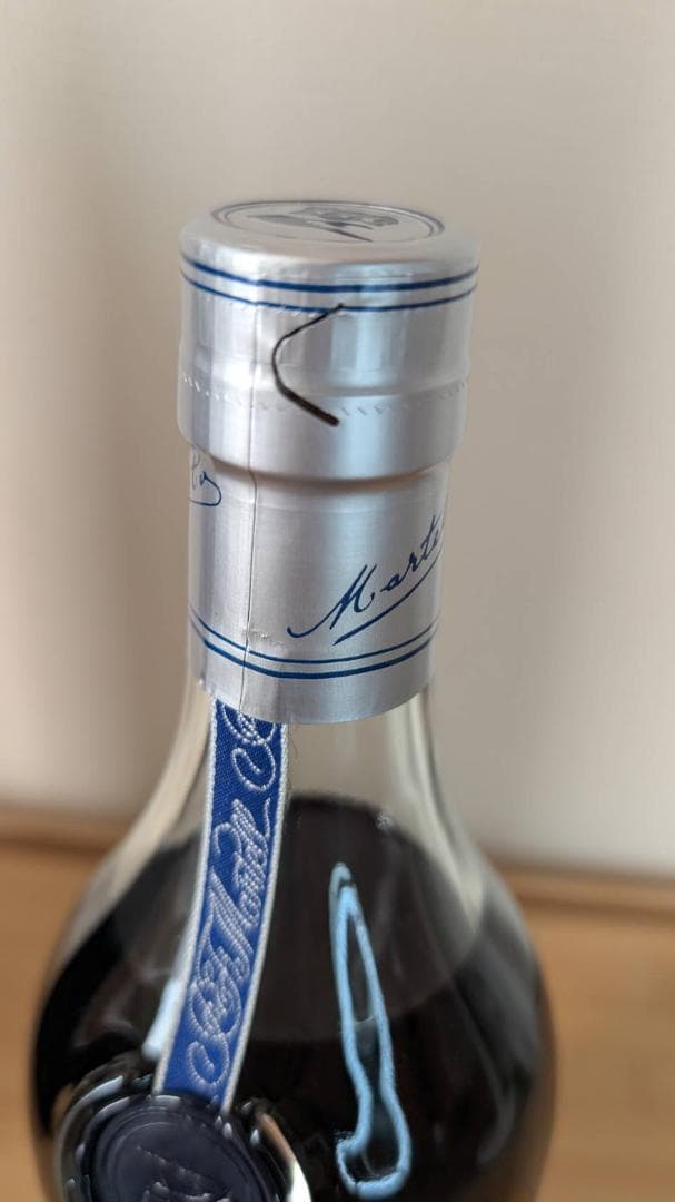 【ブランデー】マーテル コルドンブルー 700ml 40％