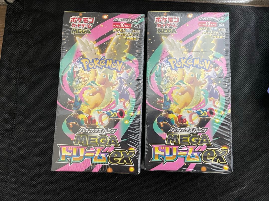 【未開封シュリンク付き】MEGAドリームex 2BOX ポケモンカード