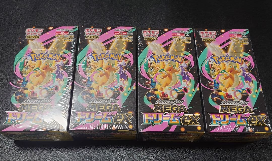 ポケモンカードゲーム メガドリームex 4BOX