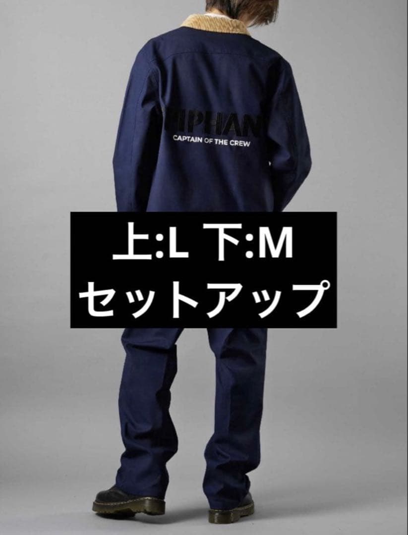 【新品試着のみ】UVERworld EPIPHANY ネイビー　セットアップ