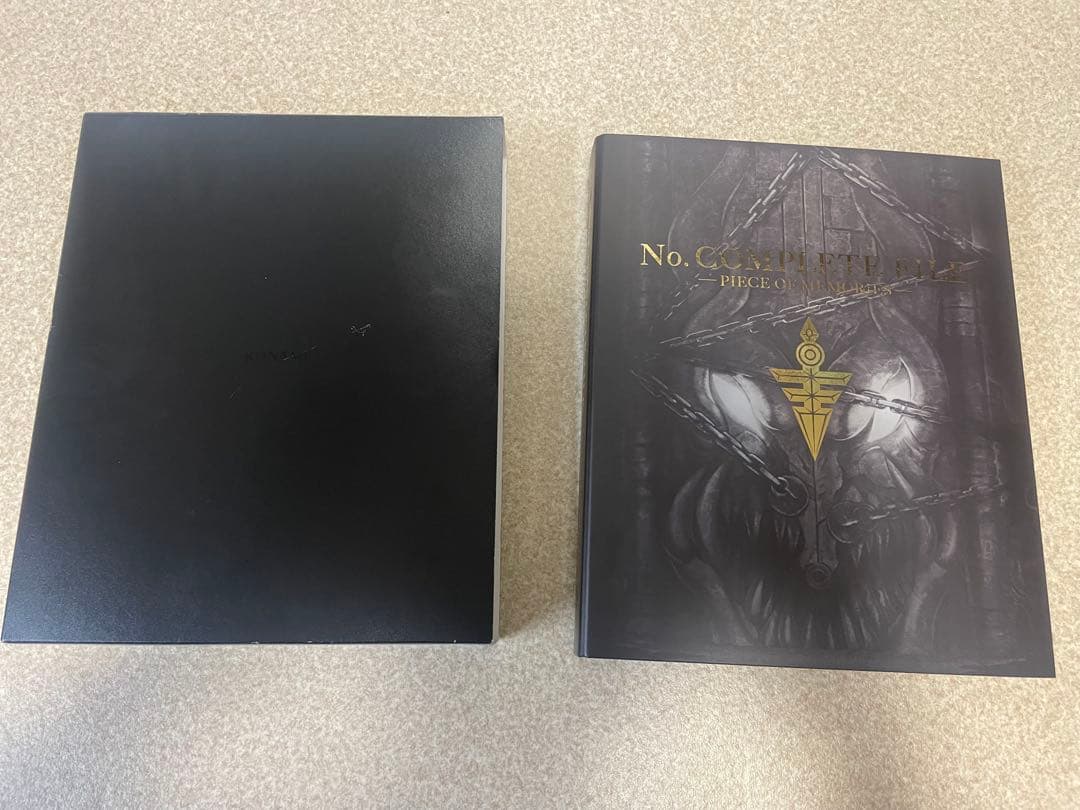 迅*様 ナンバーズコンプリートファイル