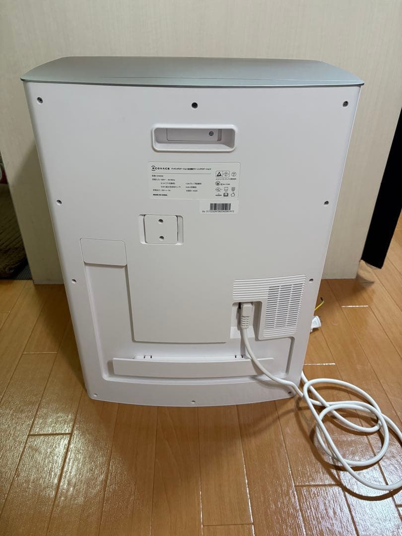 【洗剤付】ECOVACS DEEBOT T20 OMNI ロボット掃除機