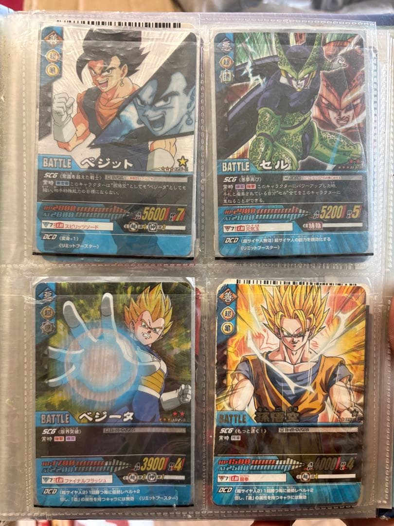 ドラゴンボールカードセット