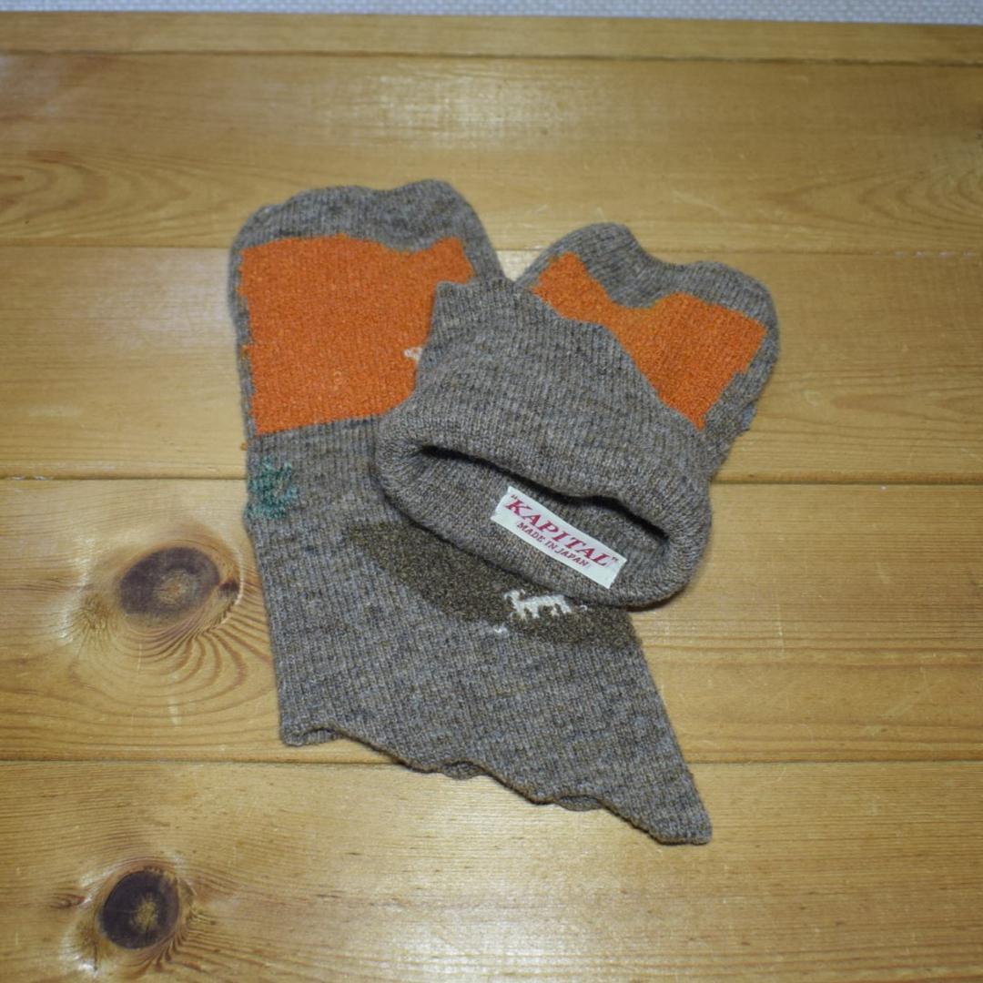 KAPITAL USAF ステンシルニットキャップ＆ギャベミトンセット