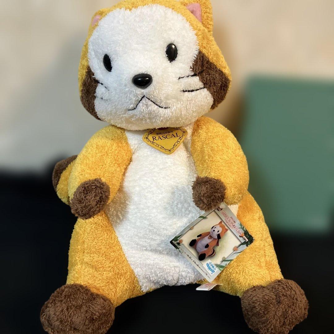 あらいぐま ラスカル ぬいぐるみ 世界名作劇場