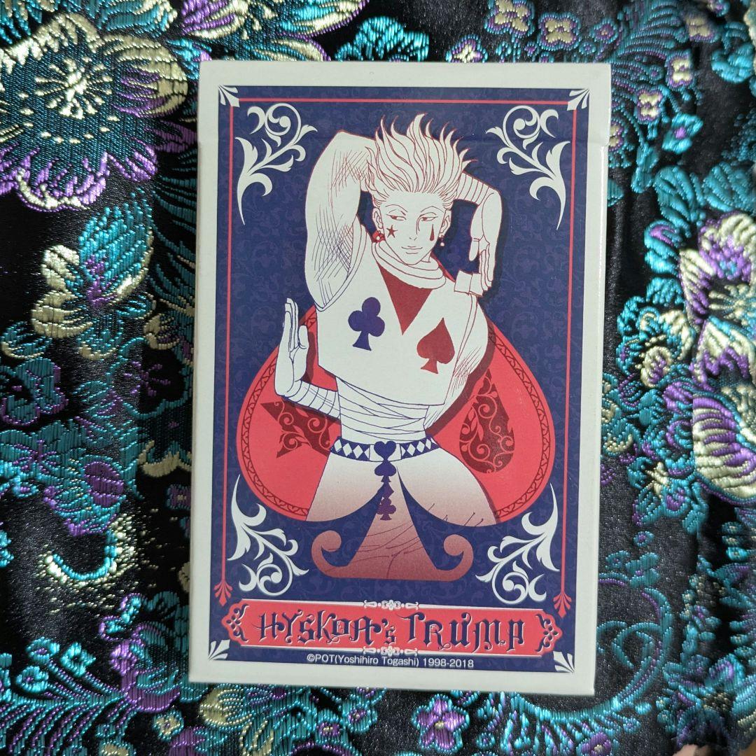 【追記有】ハンターハンター ヒソカ トランプ ジャンプ展