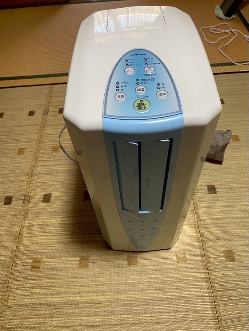 スポットクーラー　コロナ　2019年製　CDM-10A