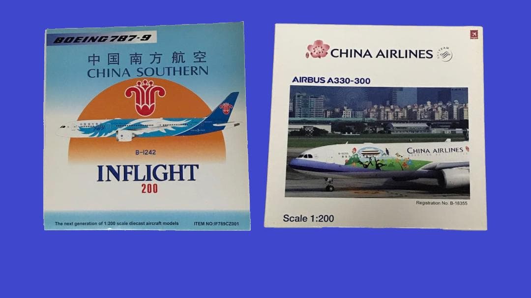 【インフライト200】中国南方航空 Boeing 787-9 1:200
