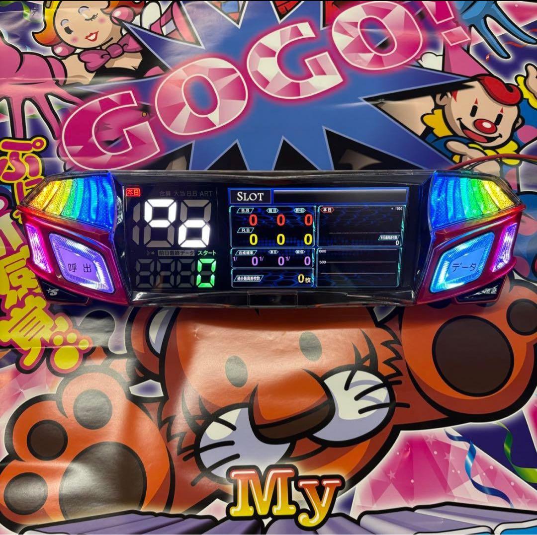 家庭用加工済み！ データカウンター レッドアイセブン スロット用