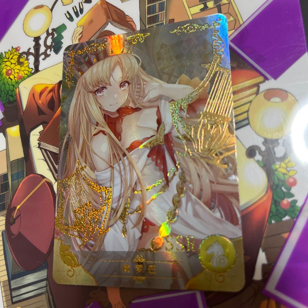 acgカード      legend of  SSR⭐︎265