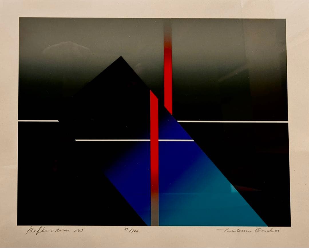 現代アート　絵画　リトグラフ　版画　サイン有り　71/100 新品額縁