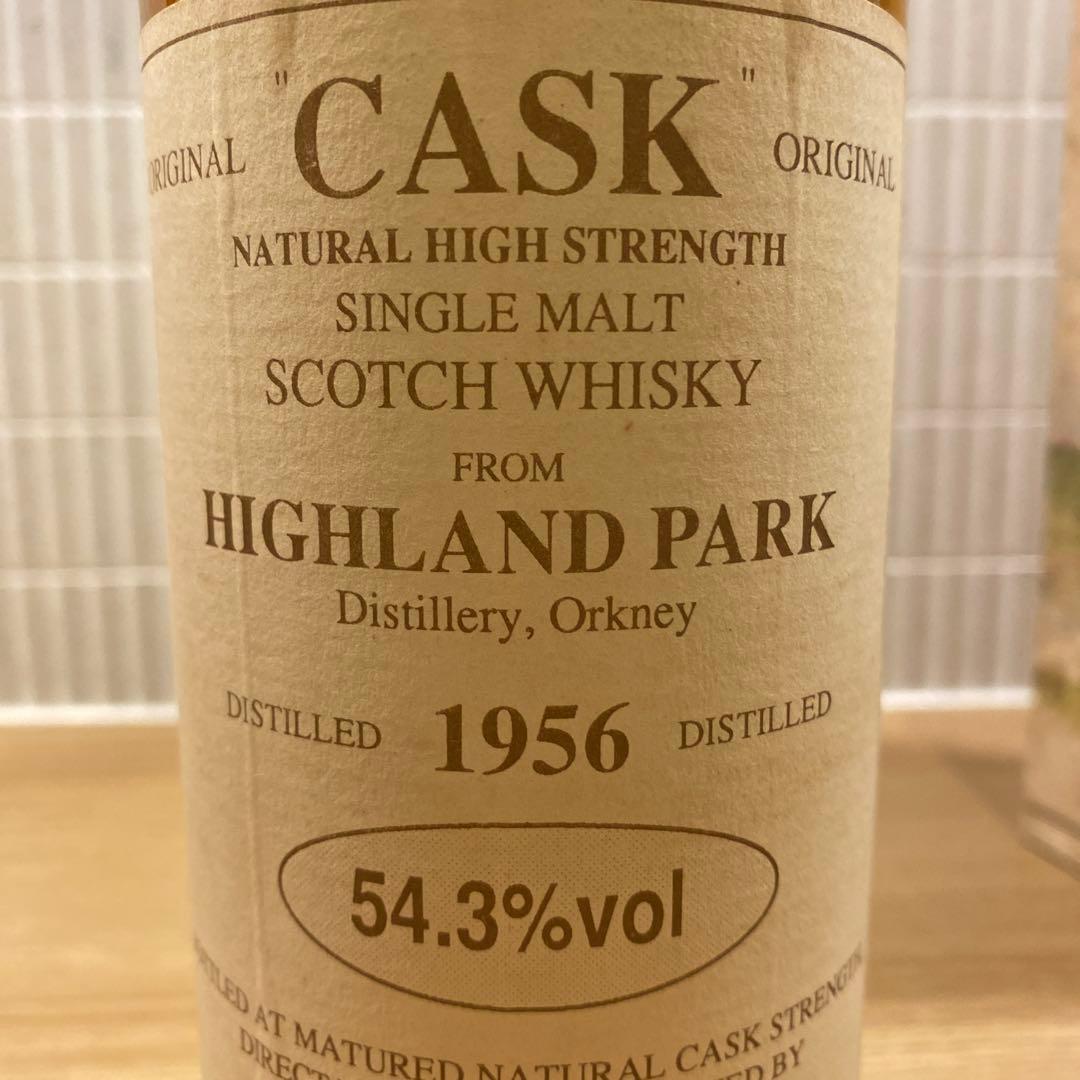 ハイランドパーク 1956年　シングルモルト　ビンテージ　ウイスキー　古酒　古希