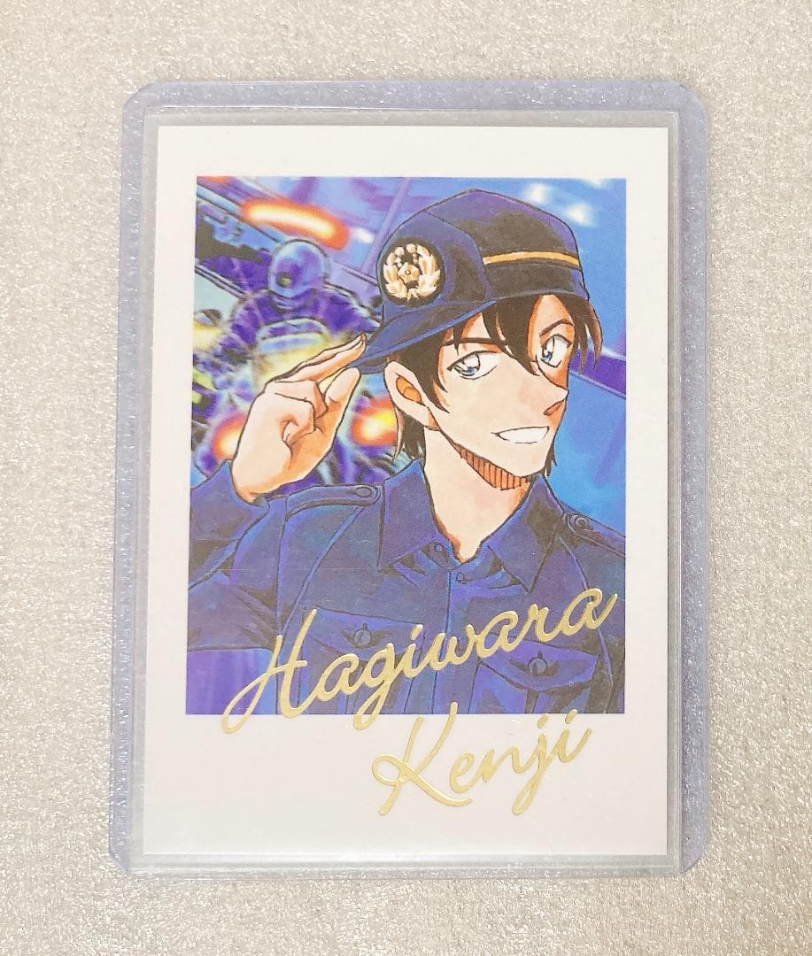 【匿名配送】名探偵コナン　チェキ風カード　萩原