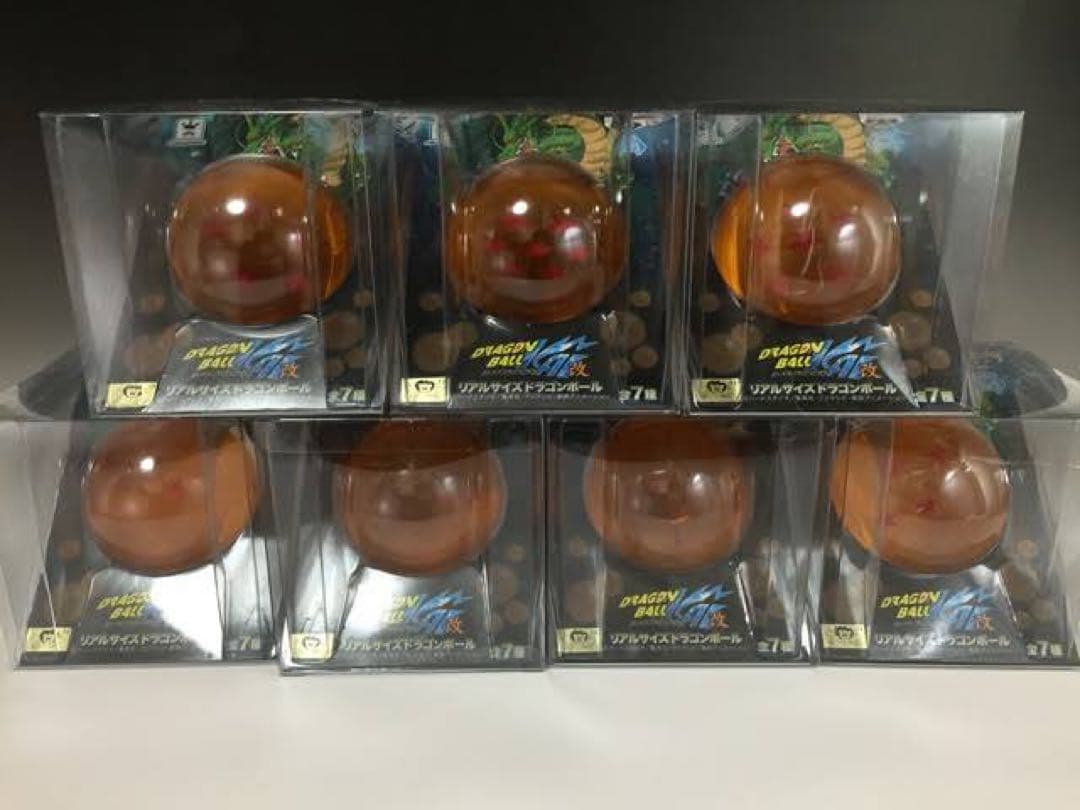 【日本正規品】リアルサイズドラゴンボール【最終値下げ】