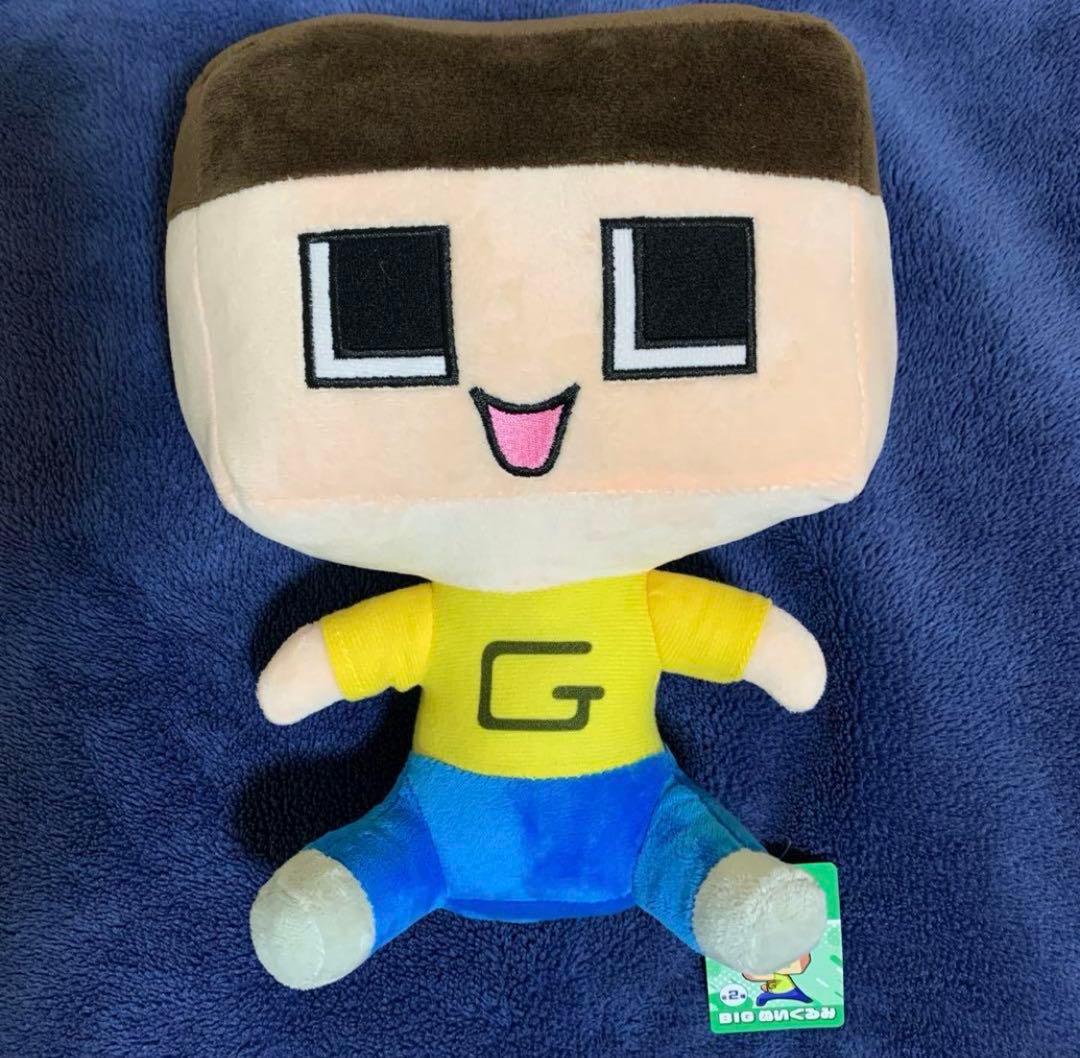 3年G組! ぐち男くん BIGぬいぐるみ　ノーマルver