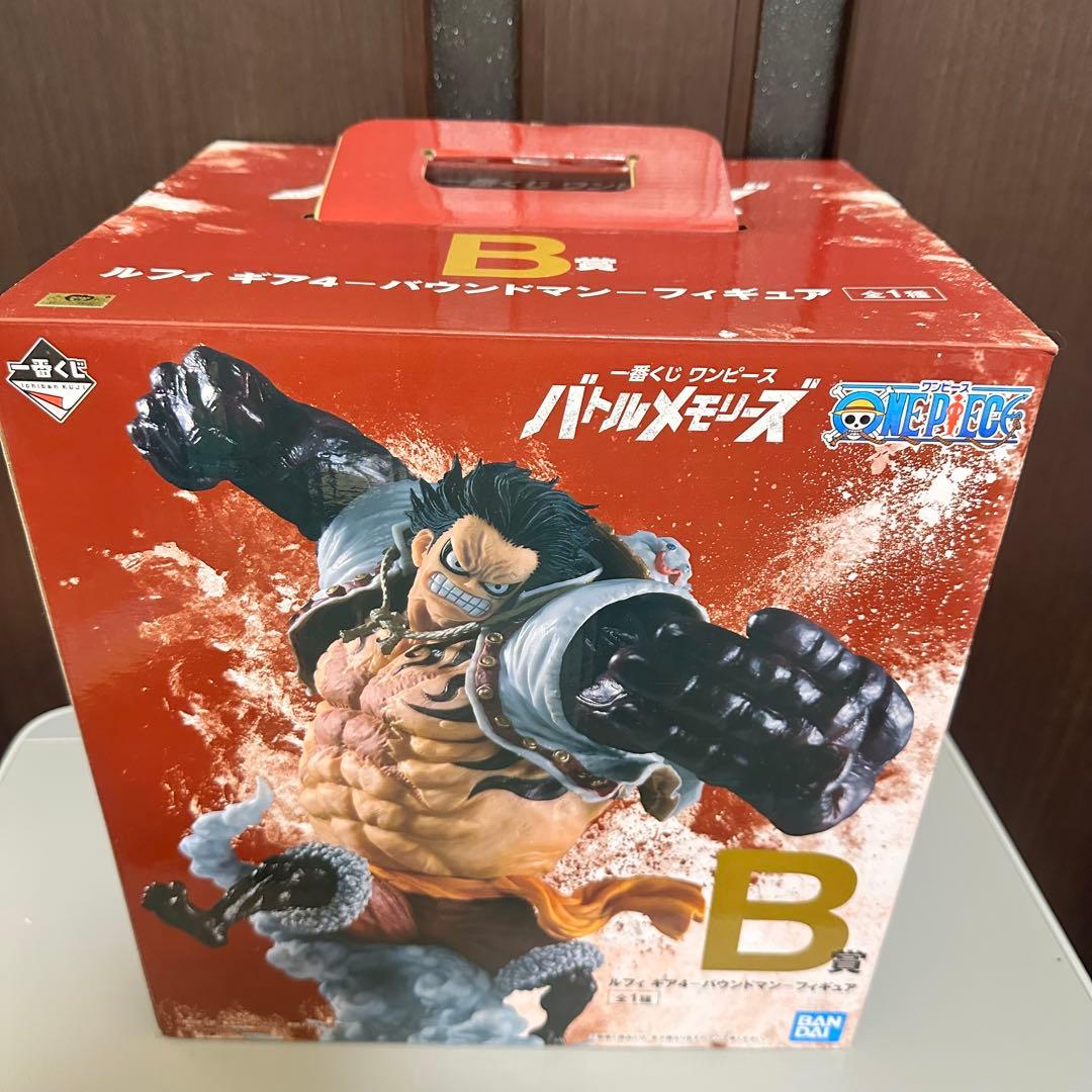 【新品未開封】ワンピース 一番くじ バトルメモリーズ B賞 ギア4 バウンドマン