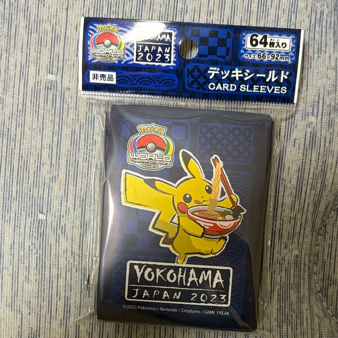 【選手限定】WCS　2023　スリーブ　デッキシールド　横浜