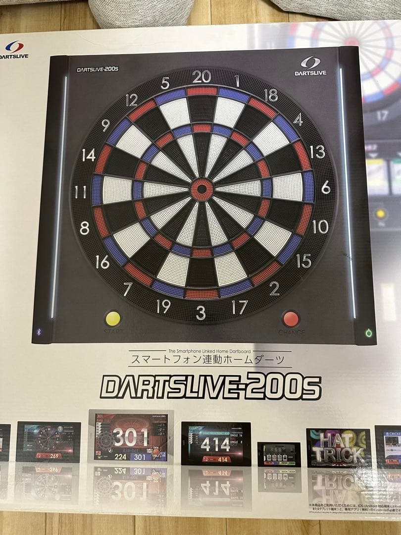 DARTSLIVE-200S 通電確認済み