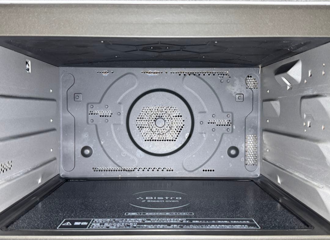 パナソニック スチームオーブンレンジ 3つ星ビストロ