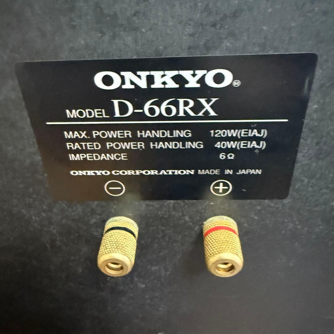 【希少】ONKYO D-66RX ペアスピーカー 3WAY ヴィンテージ