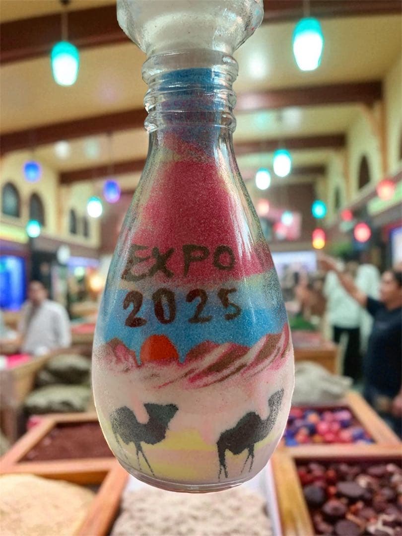 大阪万博 2025 会場限定　ヨルダン　サンドアート　パビリオン　砂漠　砂